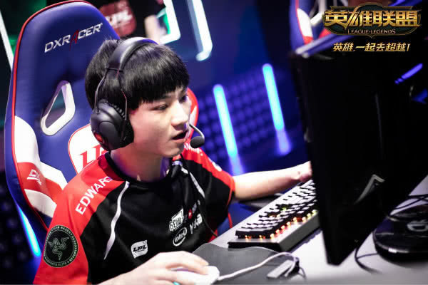 EDG Haro直播称暂时不会回归赛场 厂长还将继续带队