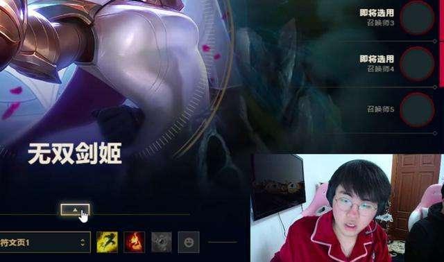 Letme透露17号出差 宣布退役还是回归