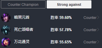 《LOL》壮士E去不复返 9.5快乐亚索攻略