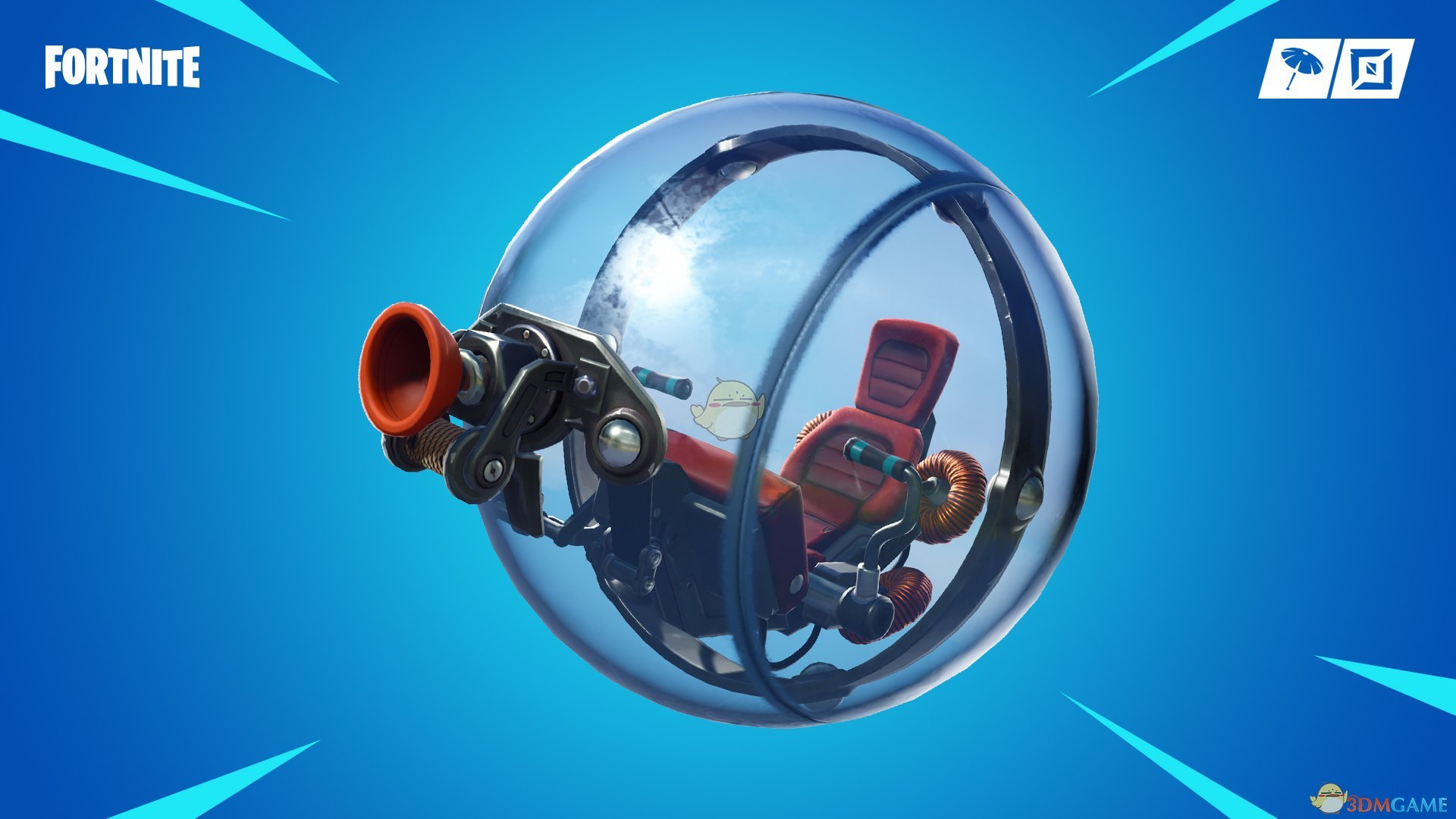 《堡垒之夜》V8.10自动售货机全面升级