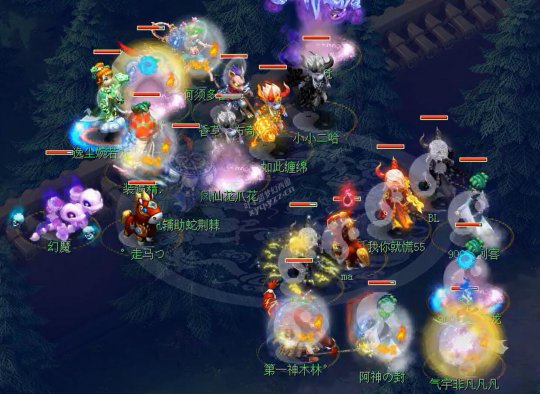 《梦幻西游》华山PK 女魃墓对决神木林