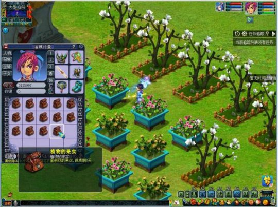 《梦幻西游》通过种植庭院赚钱攻略