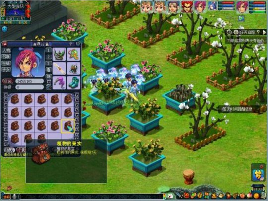 《梦幻西游》通过种植庭院赚钱攻略