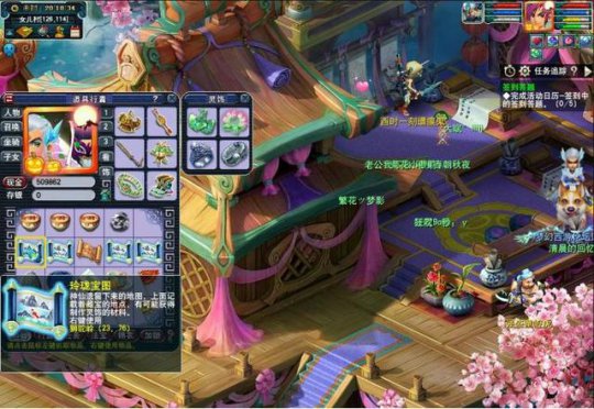 《梦幻西游》玲珑宝图挖宝 灵饰晶石稳赚不赔