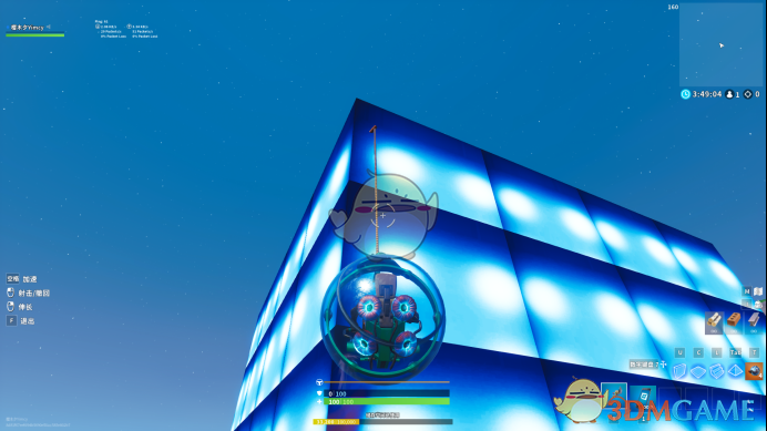 《堡垒之夜》新载具流浪的球玩法攻略