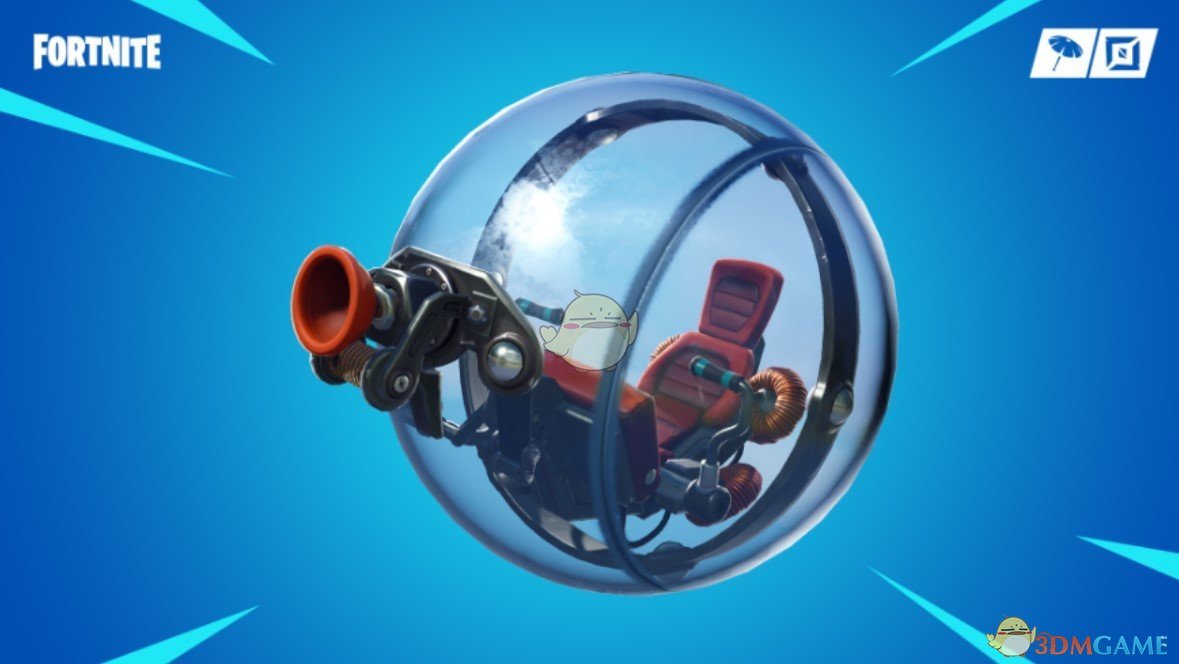 《堡垒之夜》流浪的球花式玩法攻略