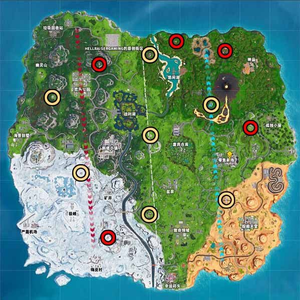 《堡垒之夜》流浪的球刷新位置