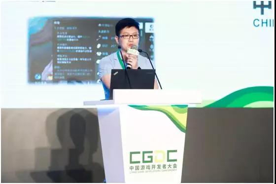 俊采星驰！2019中国游戏开发者大会（CGDC）议题全球征集开启