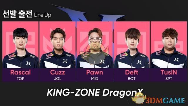 《LCK》S9春季季后赛开始时间