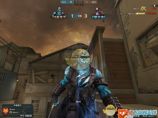 《CF》新寂静村30人生化追击登场