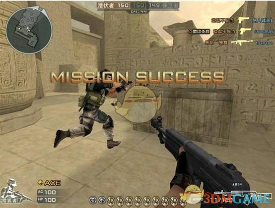 《CF》实力武器AN94削弱传闻实测