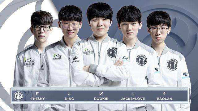 ESPN全球战队排行榜：iG问鼎世界第一 GRF跌出前四