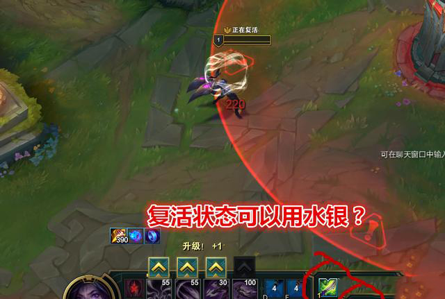 Uzi失误上热搜 网友复盘发现是游戏Bug