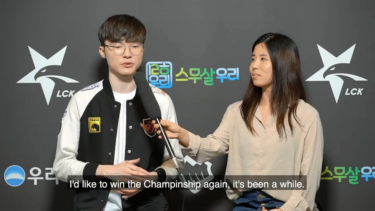 Faker受采访称：想拿下LCK冠军 已经很久未夺冠