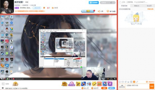 PDD还未开播，直播间热度就超越千万，开播后直接导致弹幕瘫痪