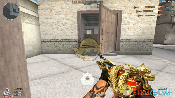 《CF》新枪QBZ03烛龙用法攻略