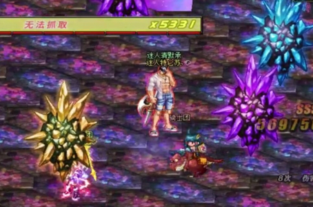 《DNF》超时空漩涡罗什打法解读