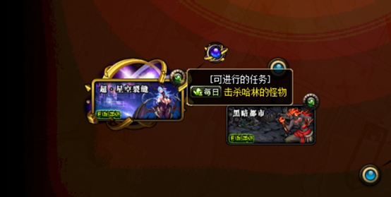 《DNF》积分获取方式汇总