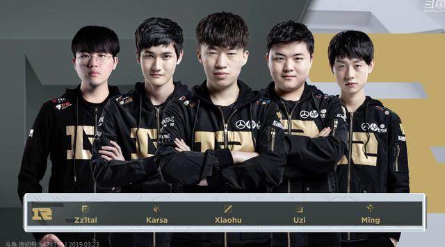 《LOL》RNG季后赛与FPX同区 欲进决赛必有一战