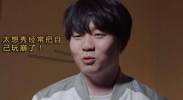 IGRookie疯狂rank 一天22局韩服第四