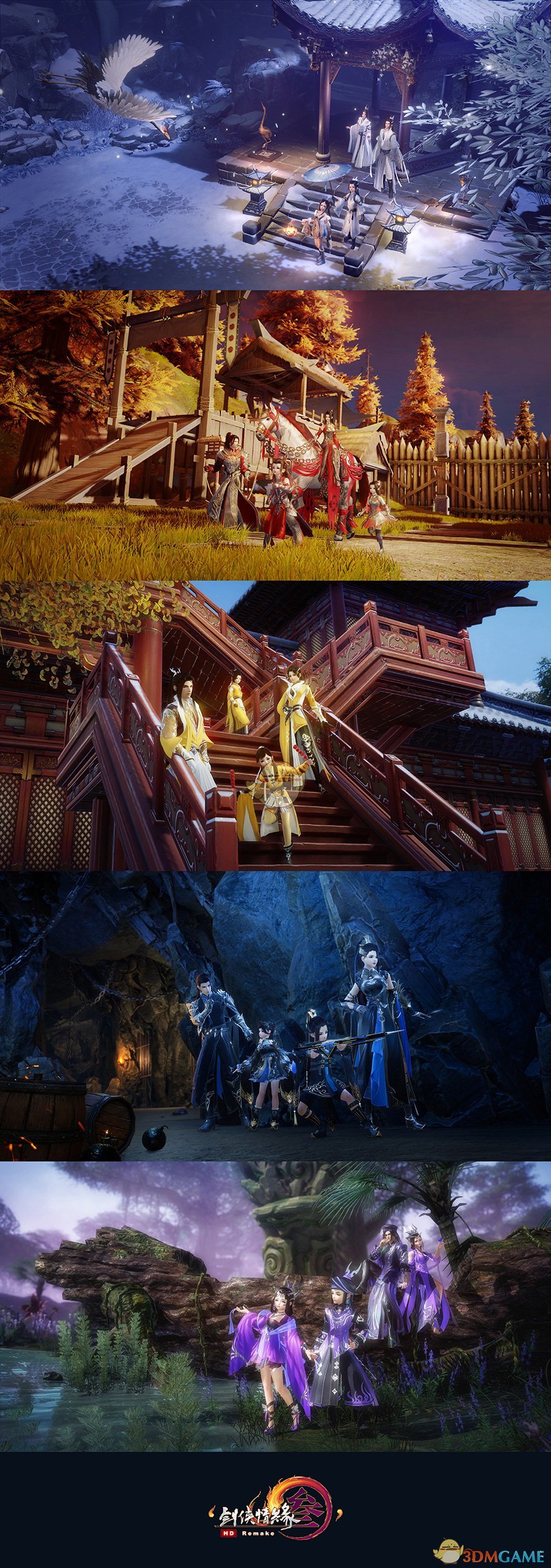 《剑网3》竞技大师赛竞猜开启 冠军定制外观曝光