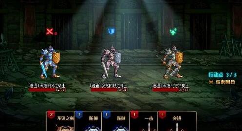 《DNF》探秘地下城欲望玩法介绍