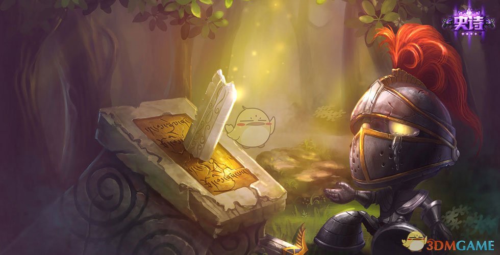 《LOL》4月9日测试服更新内容汇总