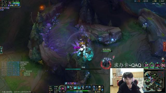 淘宝权直播中透露：可能会重返LPL赛场