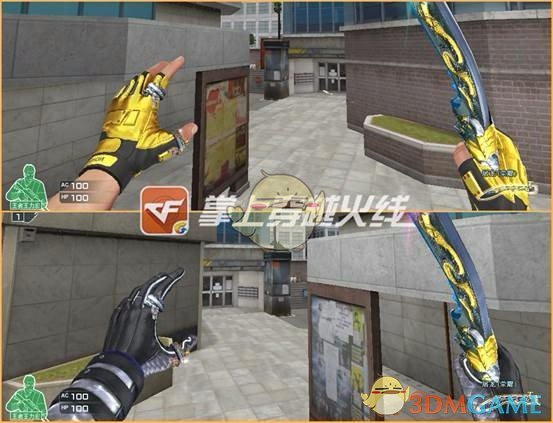 《CF》全新角色王者王力宏体服介绍