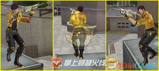 《CF》全新角色王者王力宏体服介绍