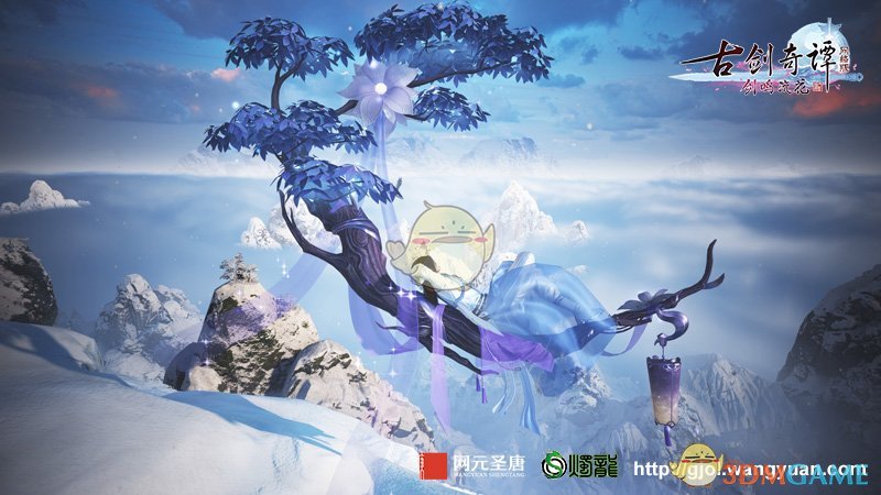 《古剑奇谭OL》春季版玩法亮点