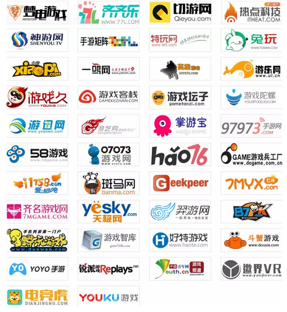 想了解2019 ChinaJoy和eSmart最新资讯？关注这些媒体就对了！