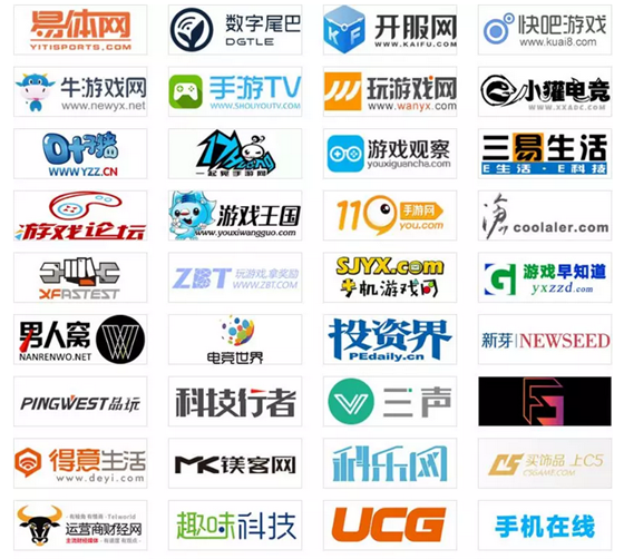 想了解2019 ChinaJoy和eSmart最新资讯？关注这些媒体就对了！