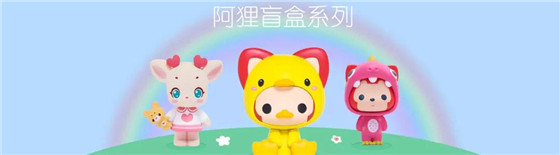 大促春日樱花季，CJOY好物等着你！