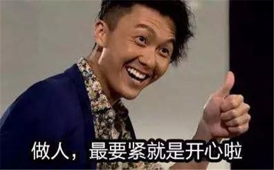 大促春日樱花季，CJOY好物等着你！