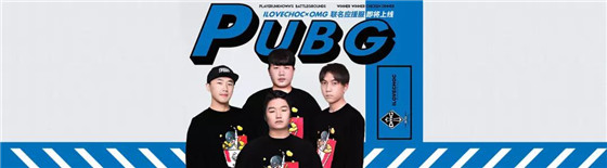 大促春日樱花季，CJOY好物等着你！