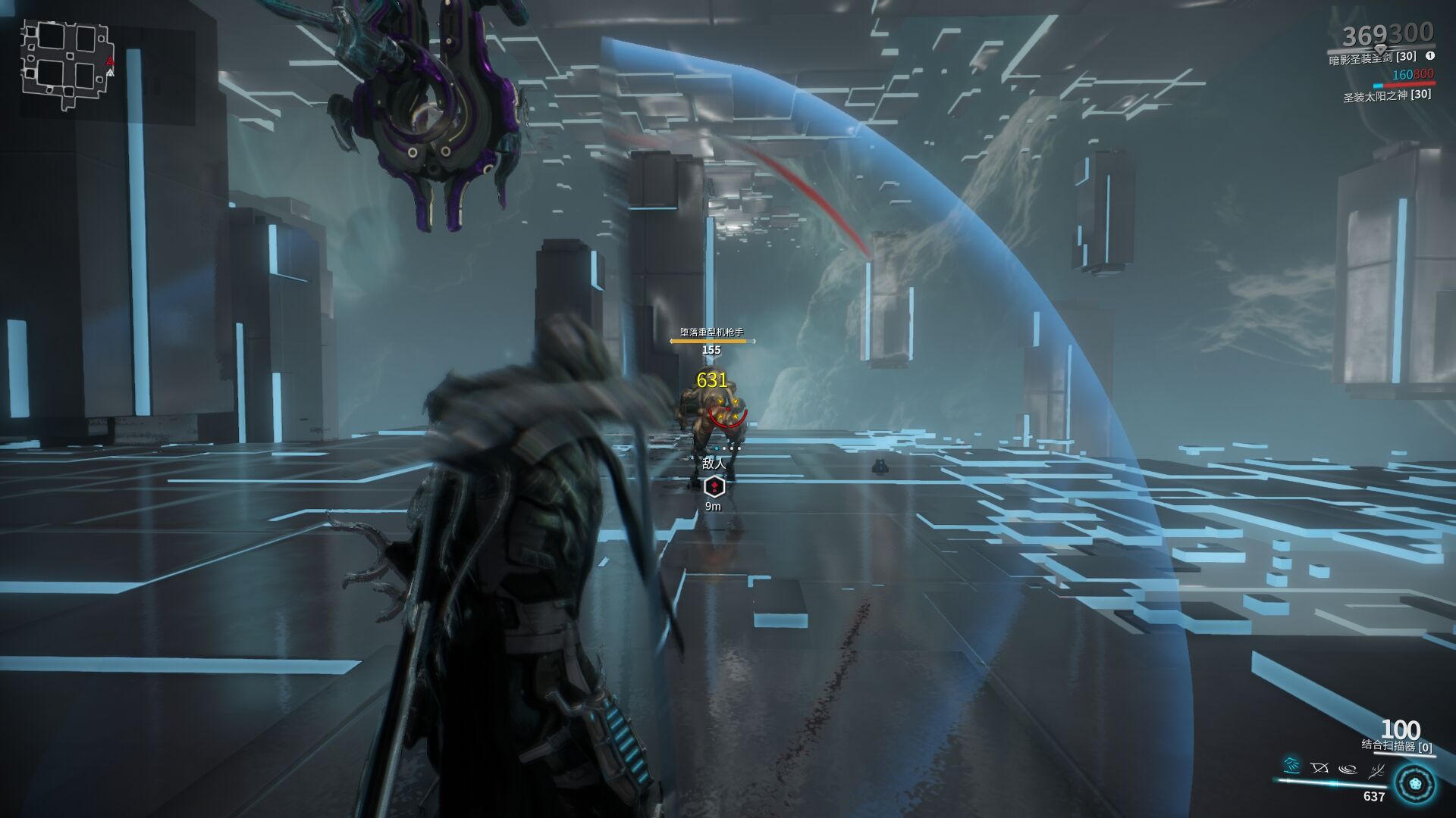 《星际战甲》近战剑风加成公式与同种近战之间的距离差的相关研究