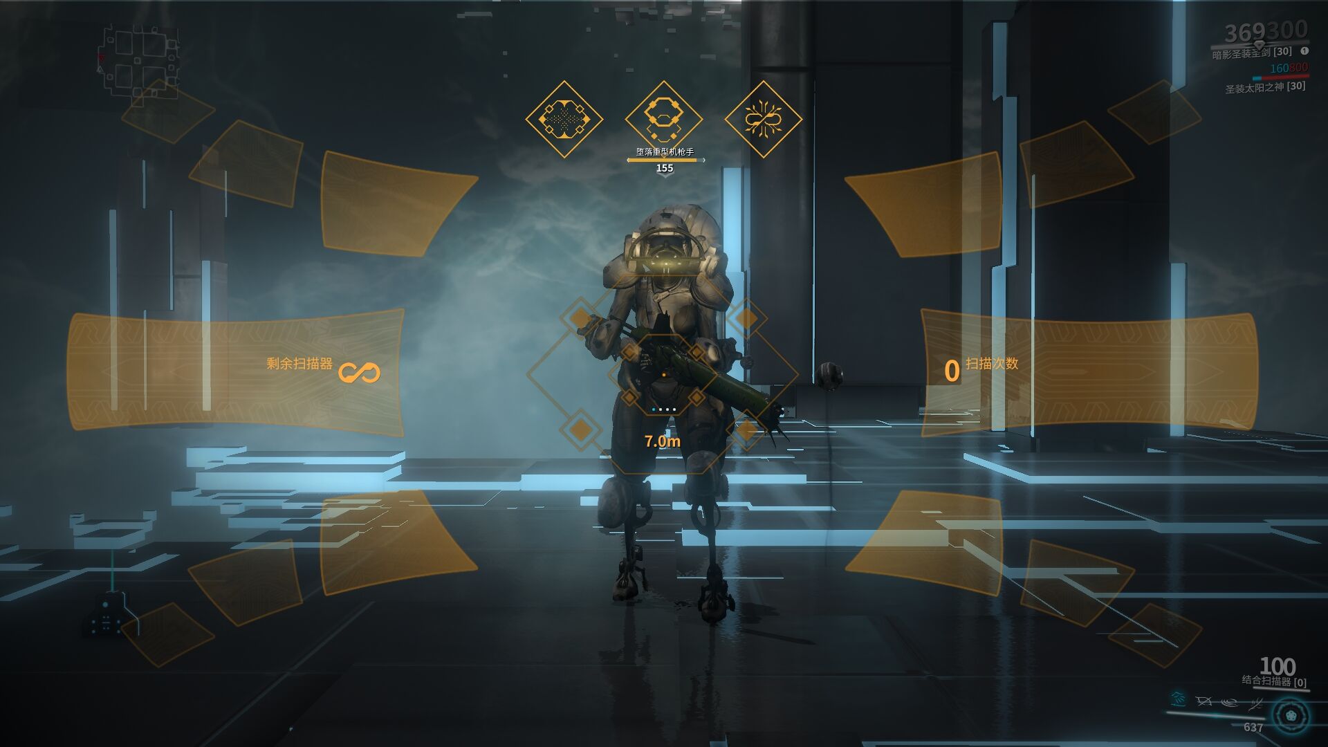 《星际战甲》近战剑风加成公式与同种近战之间的距离差的相关研究