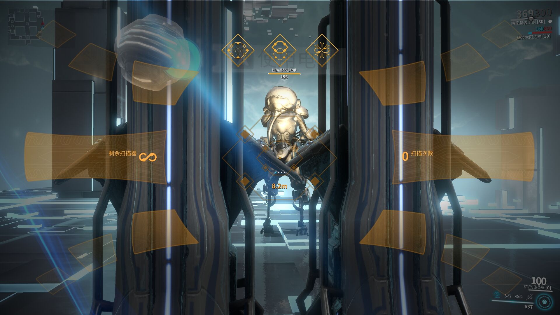 《星际战甲》近战剑风加成公式与同种近战之间的距离差的相关研究