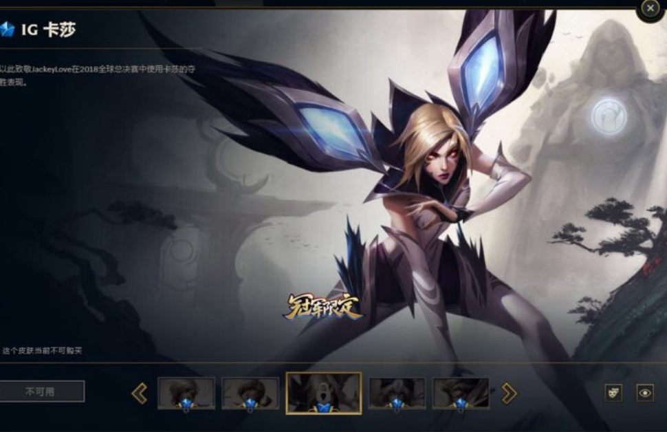 《LOL》国服9.8版本更新内容汇总