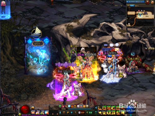 《DNF》深渊之鳞武器升级胜深渊之鳞武器流程