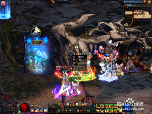 《DNF》深渊之鳞武器升级胜深渊之鳞武器流程