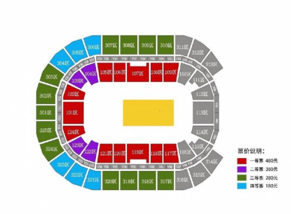 《LOL》2019春季赛决赛门票时间地点介绍