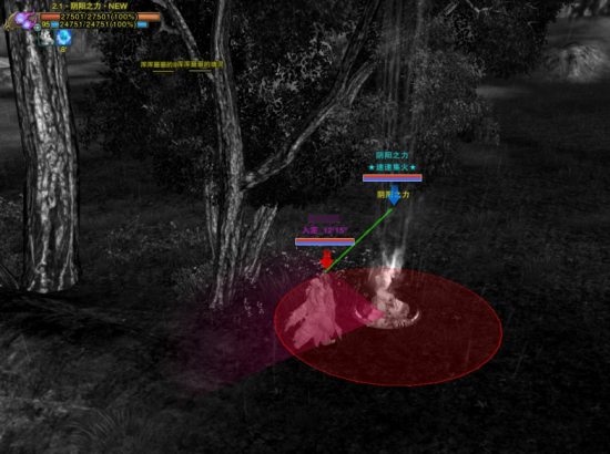 剑网三方士攻略