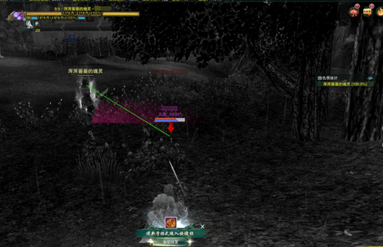 剑网三方士攻略