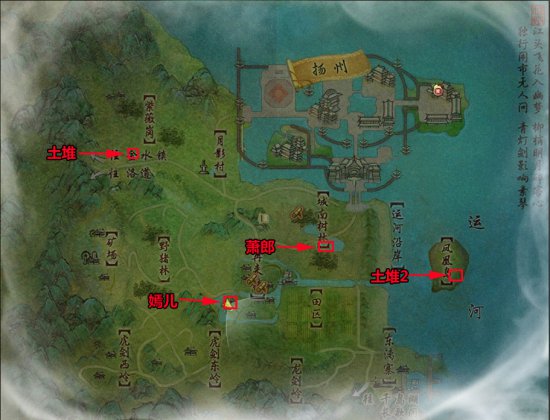 剑网三方士攻略