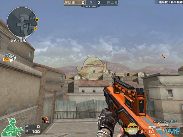 《CF》Ash12.7开拓者武器评测