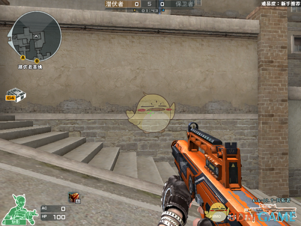 《CF》Ash12.7开拓者武器评测