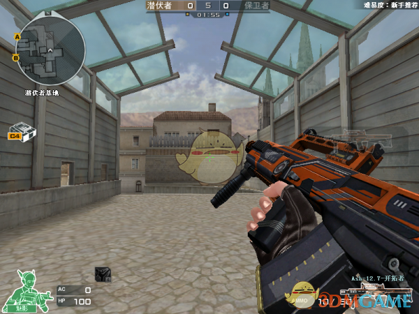 《CF》Ash12.7开拓者武器评测