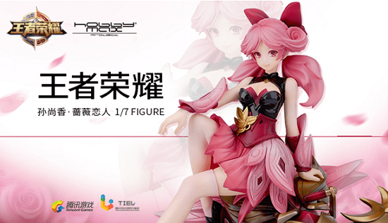 发力潮玩市场!2019ChinaJoy全新增设潮玩主题展区!